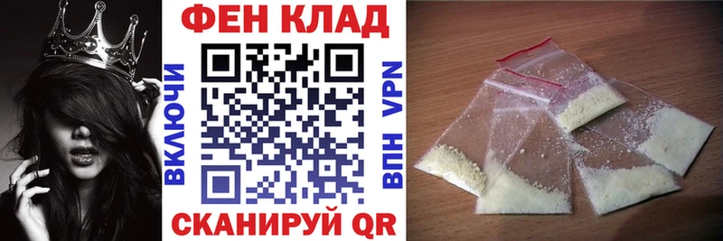 Купить закладки  Рубцовск  Amphetamine 98% 