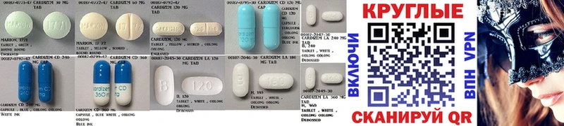 ЭКСТАЗИ таблы  Купить  Рубцовск 