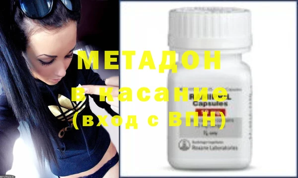 ECSTASY Елабуга