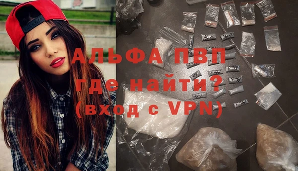 ECSTASY Елабуга