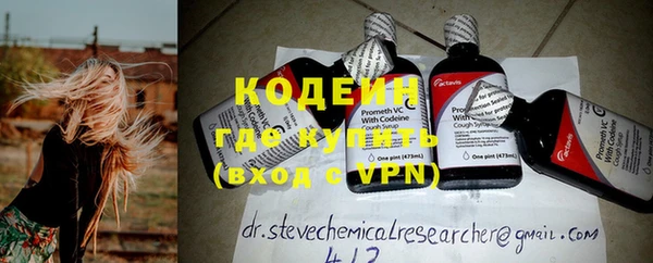 ECSTASY Елабуга